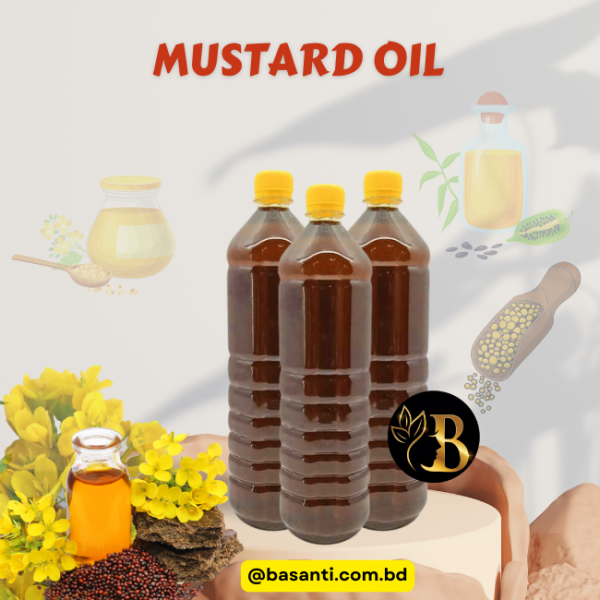সরিষার তেল-Mustard Oil-1L